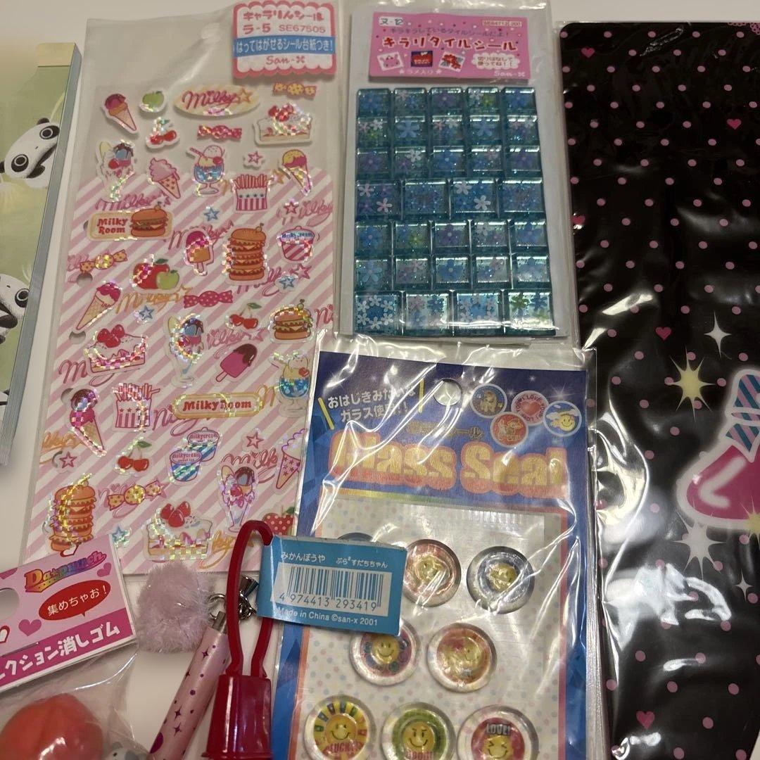 サンエックス 文房具　20点セット