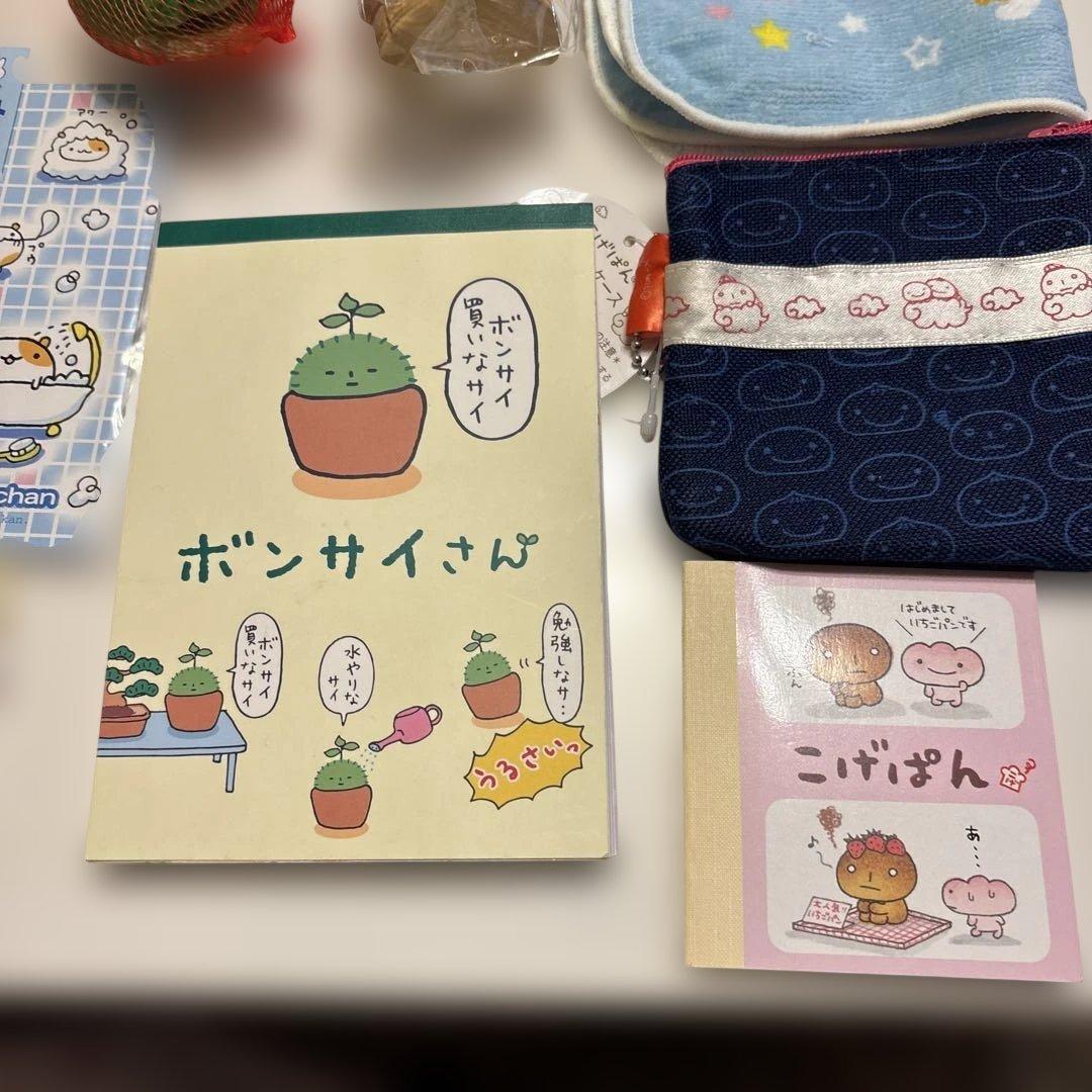 サンエックス 文房具　20点セット