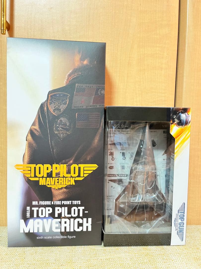 新品未開封『トップガン』1/6トムクルーズと1/100ダークスターのセット