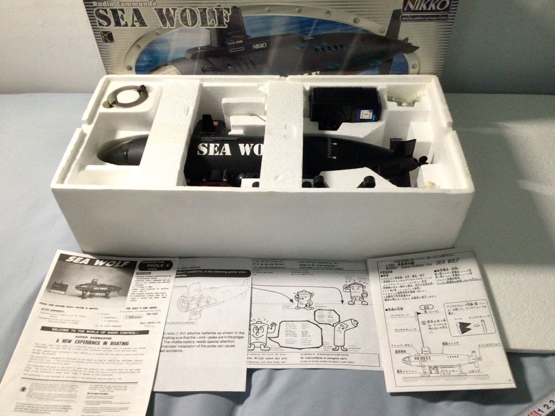 ◉レトロ玩具◉デッドストック◉ニッコー◉シーウルフ級原子力潜水艦◉本格的ラジコン