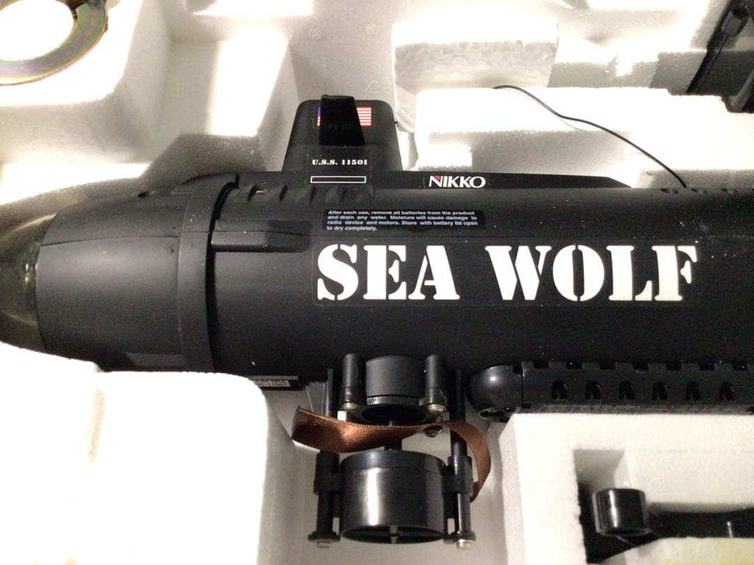 ◉レトロ玩具◉デッドストック◉ニッコー◉シーウルフ級原子力潜水艦◉本格的ラジコン