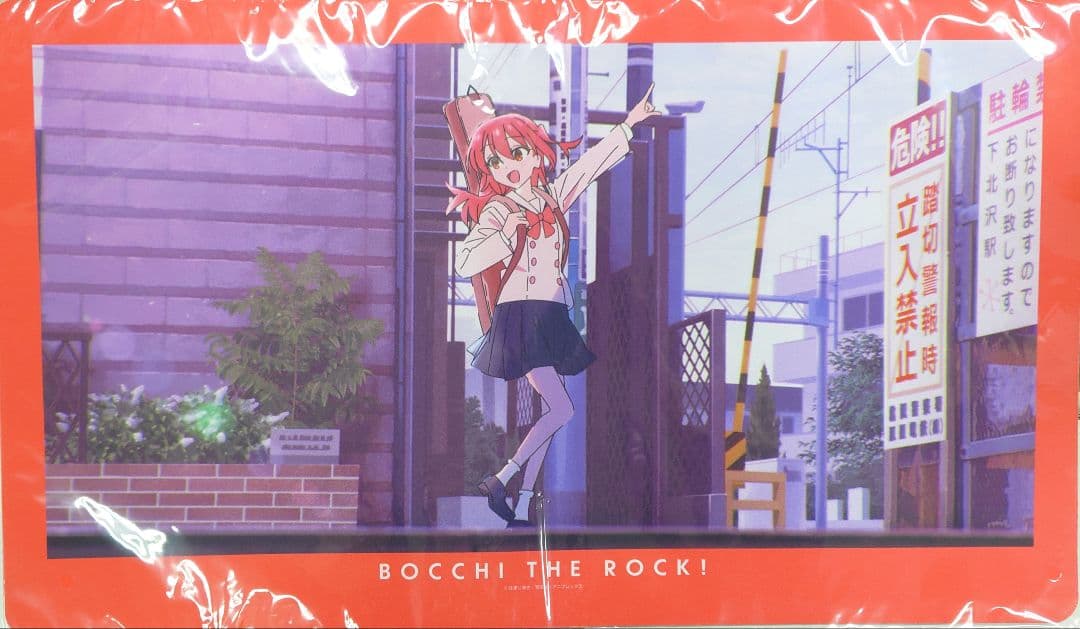 アニプレックス　プレイマット　ぼっち・ざ・ろっく Vol.2　喜多郁代　未開封