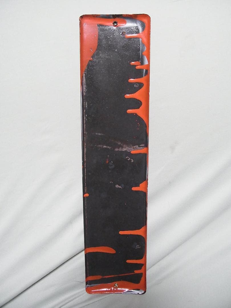 未使用　ホーロー看板　ブルドックソース　琺瑯