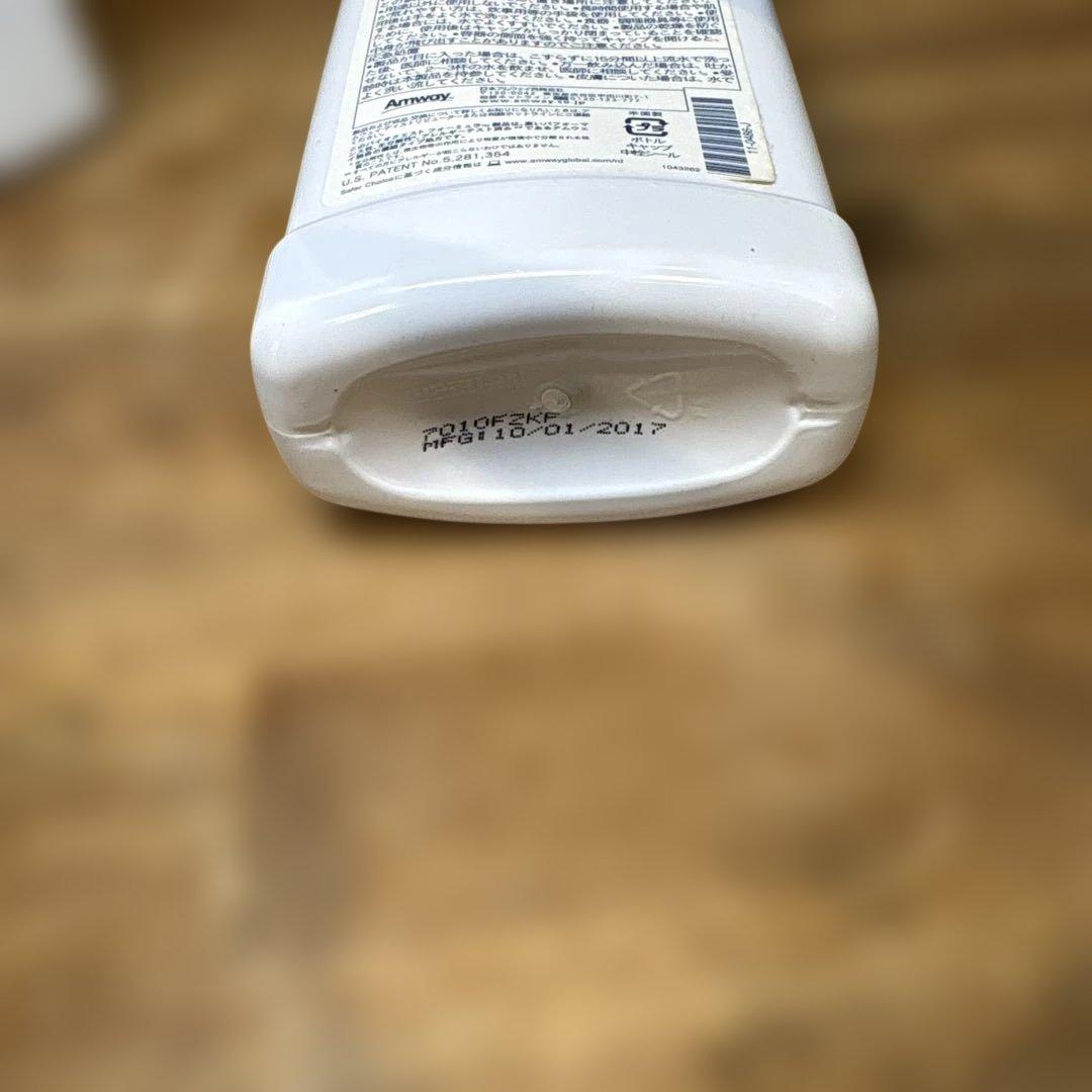 Amway  SA8 洗剤 セット