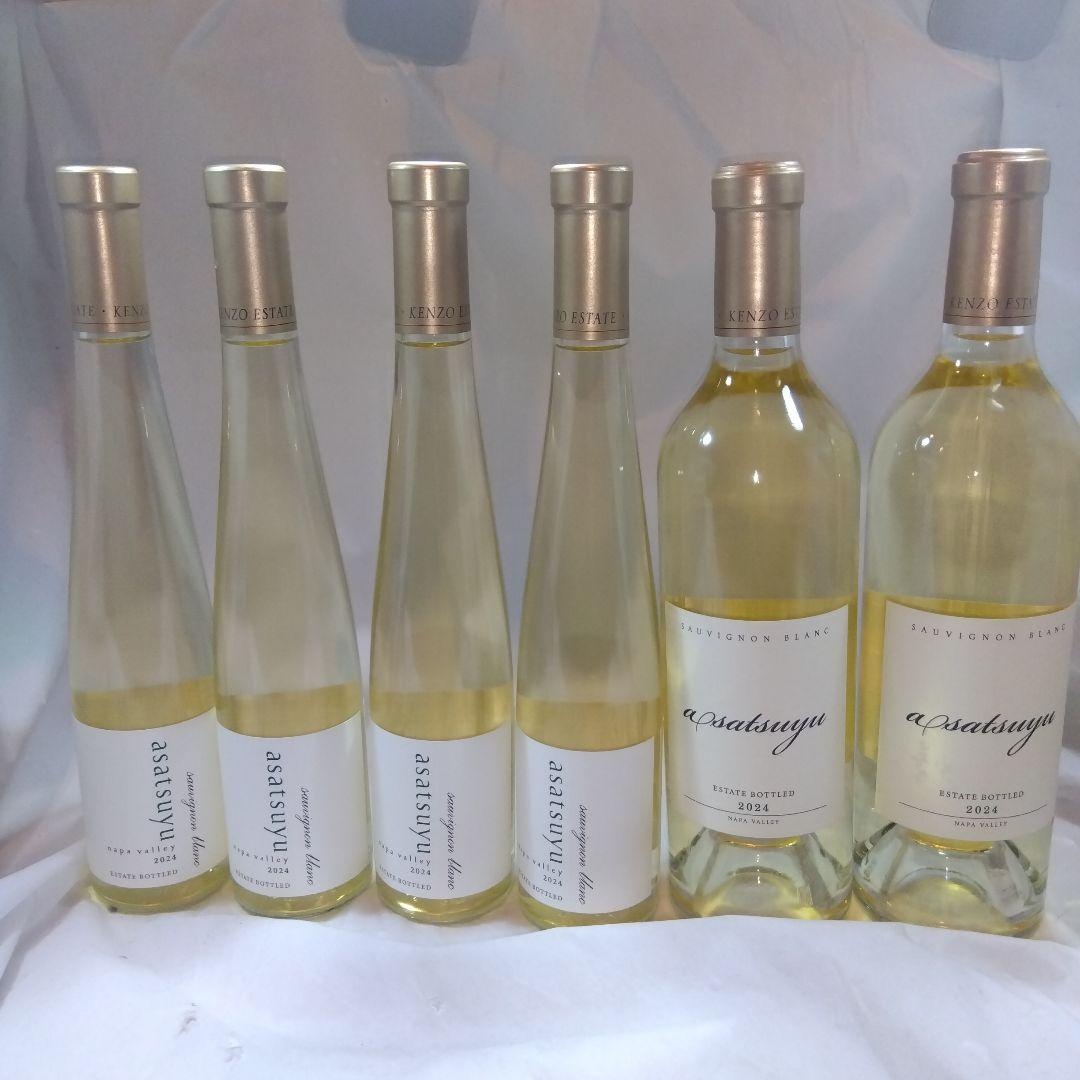 あさつゆ 2024 (750ml)2本あさつゆ 2024 (375ml)4本