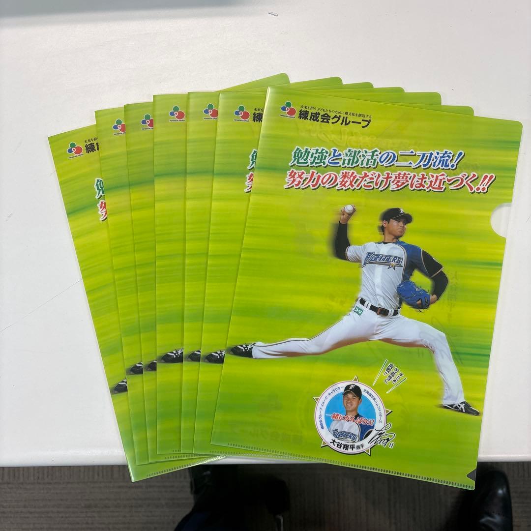 大谷翔平選手デザインクリアファイル7枚セット