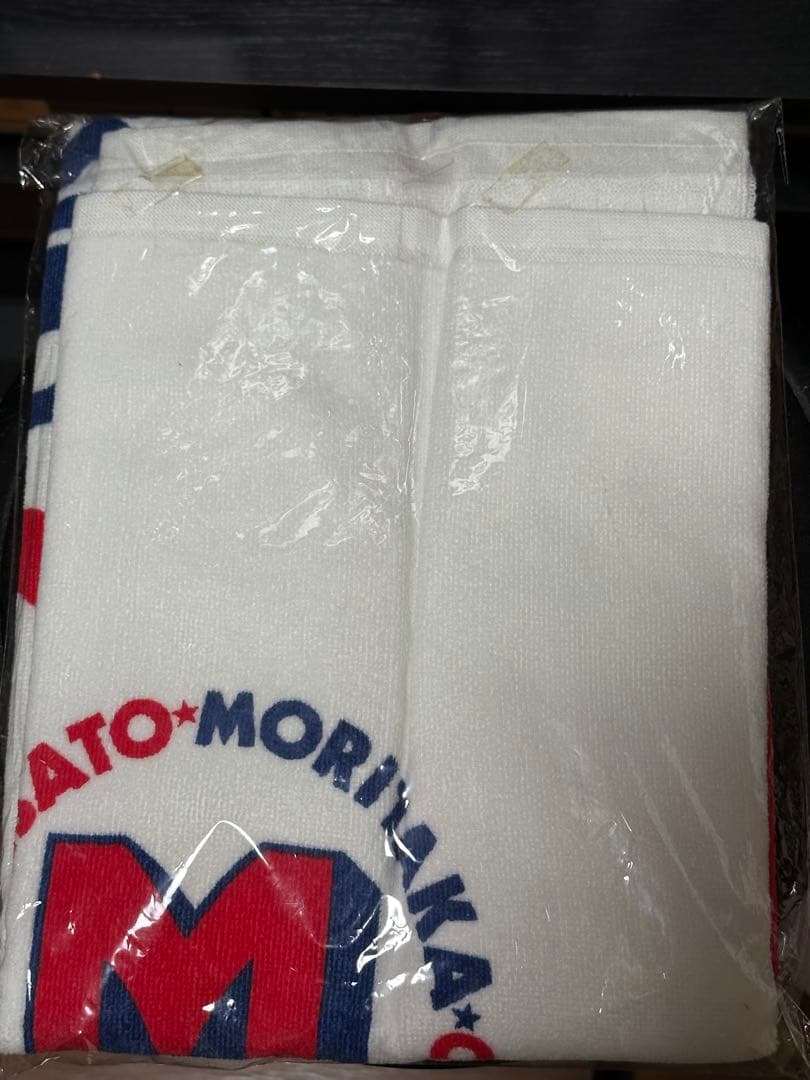 森高千里 ツアータオル 未使用品　未開封