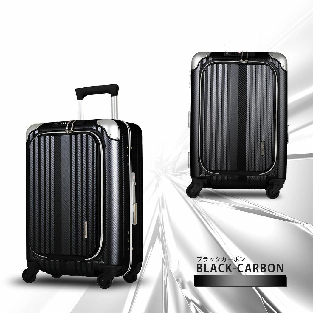 ☆新品☆未使用品☆　レジェンドウォーカー・スーツケース（6209-50）ブラック