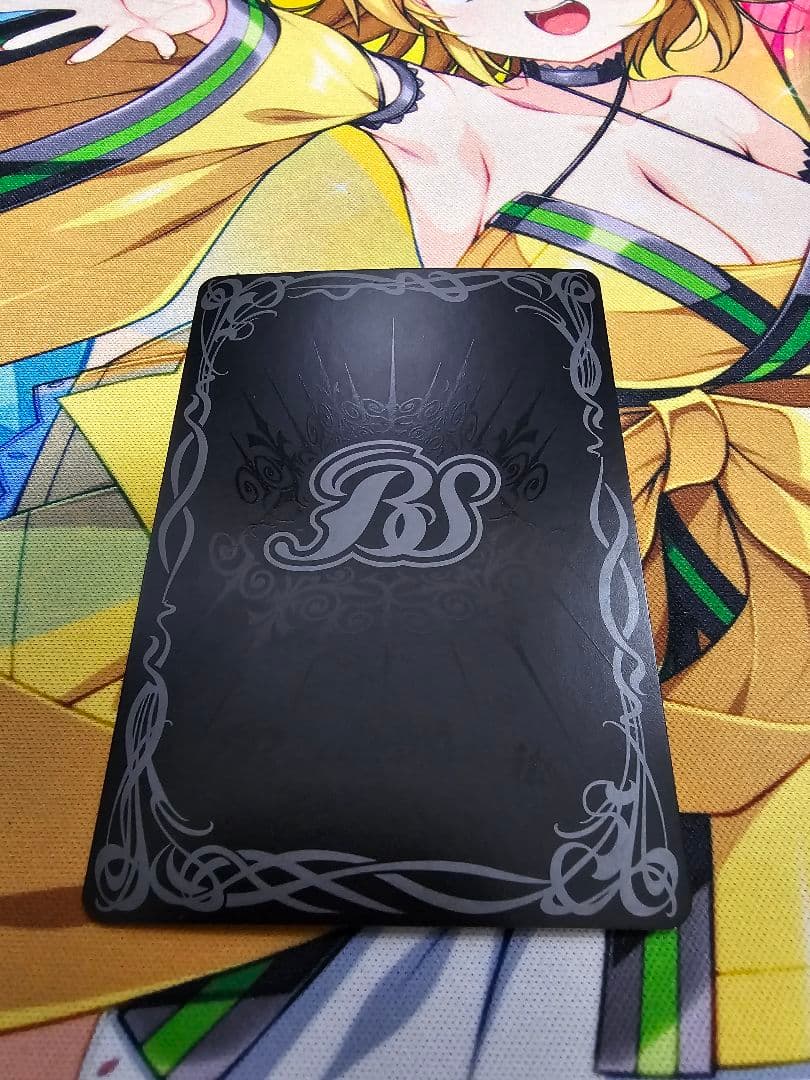 超神星龍ジークヴルム・ノヴァ リバイバル 2枚