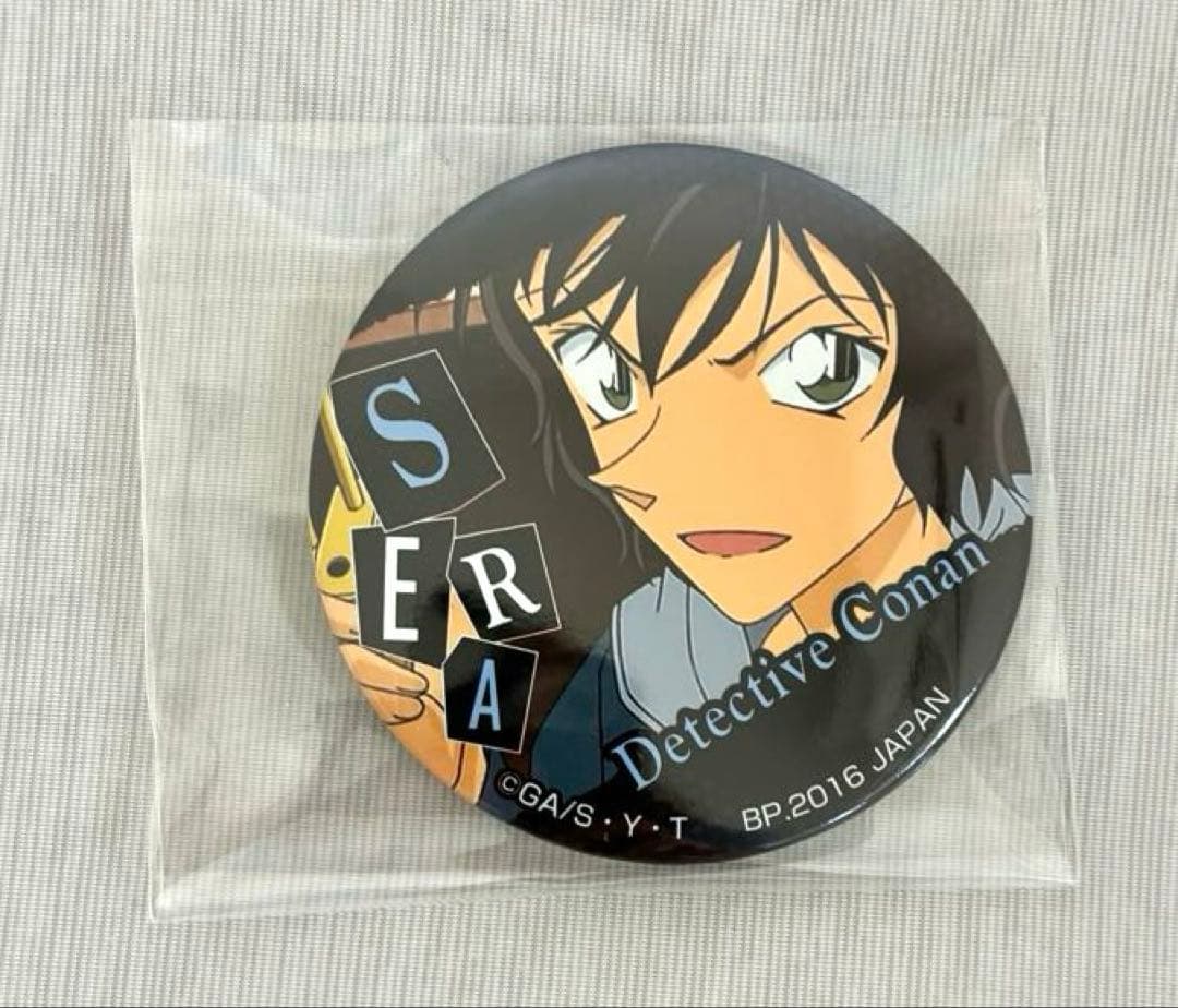 名探偵コナン　コナン茶屋限定　世良真純　缶バッジ