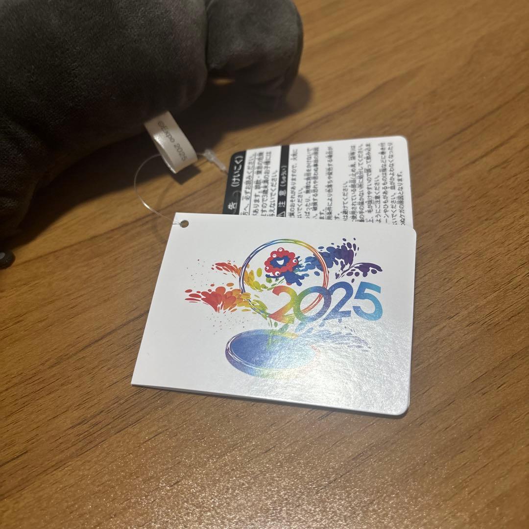 きろりん　最終値引き【現地購入完売品】黒ミャク 這い型ぬいぐるみ　Sサイズ