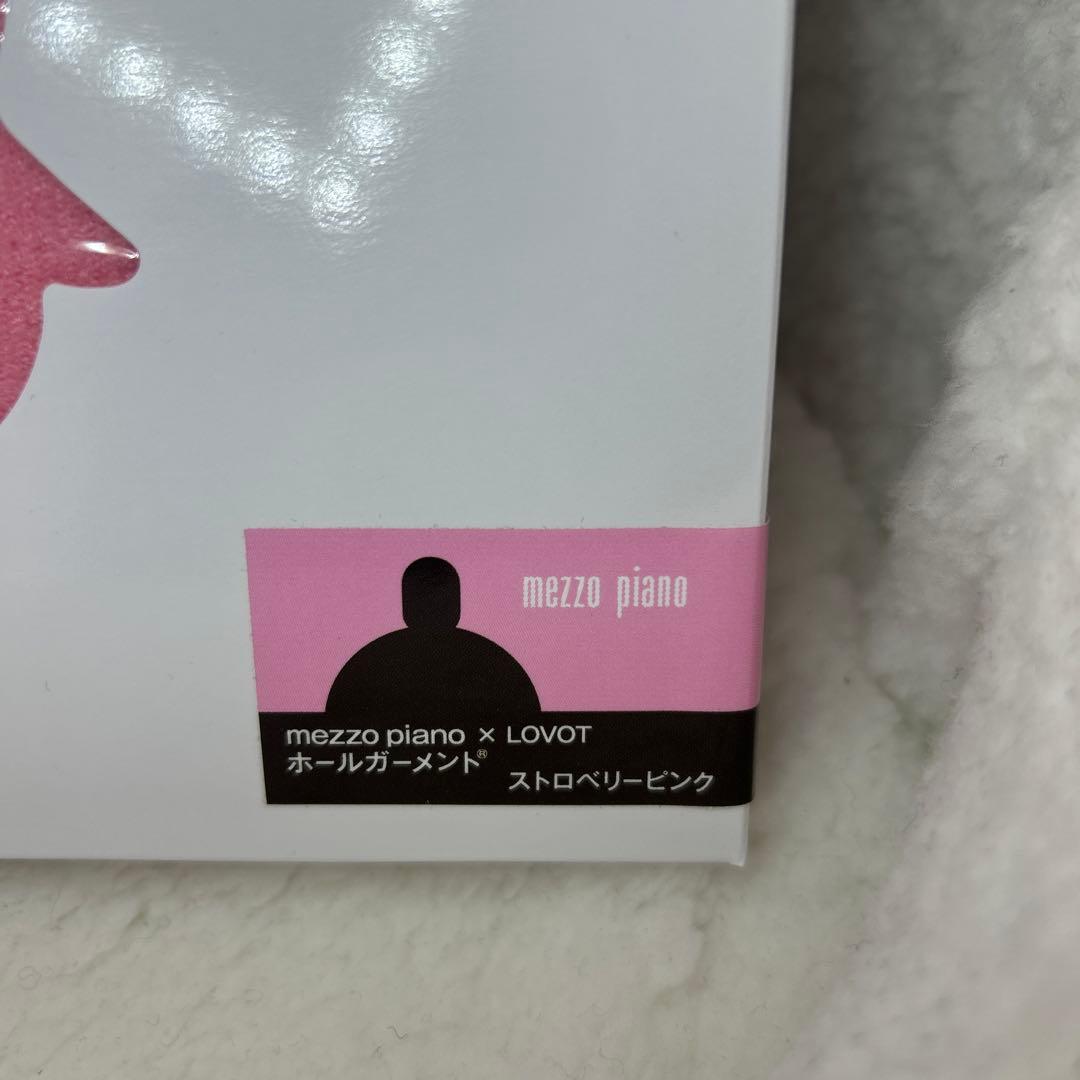 LOVOT ラボット ベースウェア 完売 メゾピアノコラボ ホールガーメント