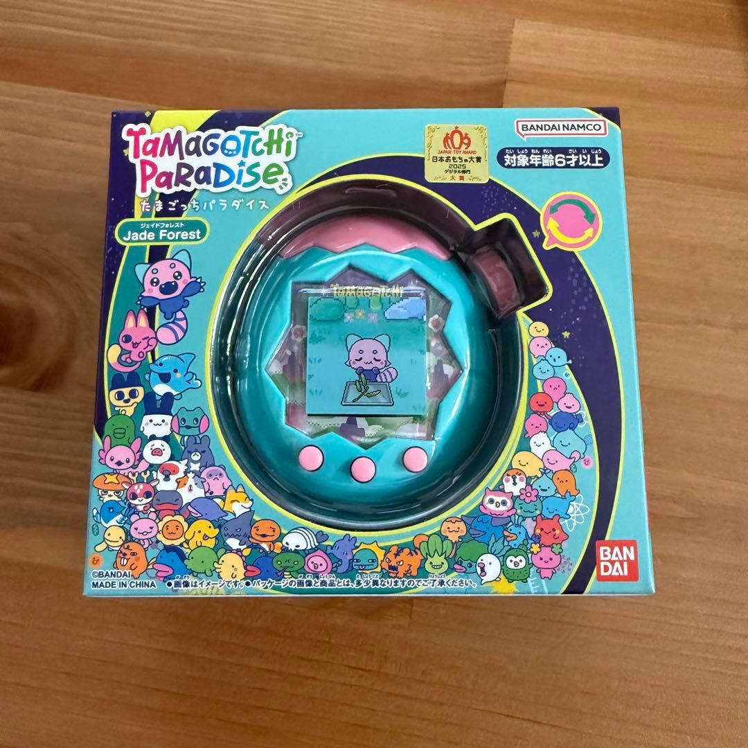 たまごっちパラダイス　ジェイドフォレスト