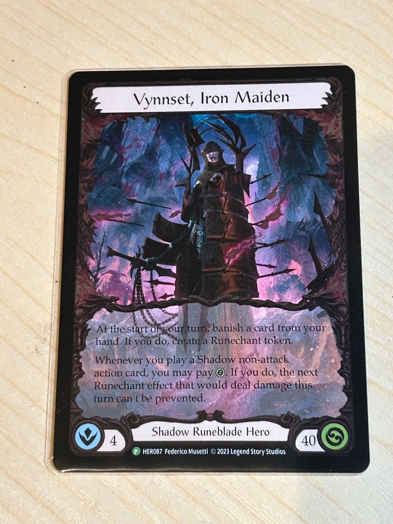 フレッシュアンドブラッド Vynnset Iron Maiden cold