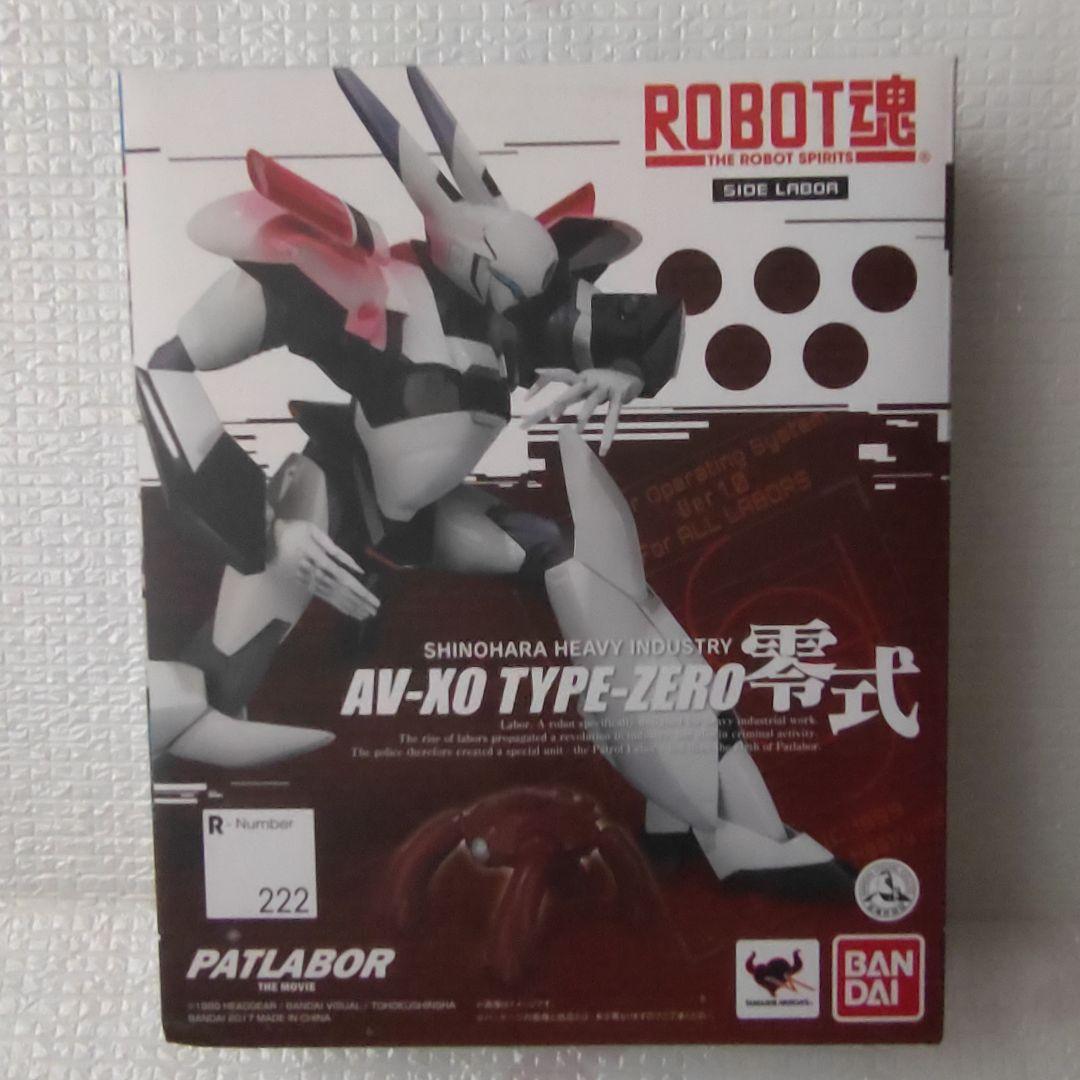 ROBOT魂 　パトレイバー・イングラム＆零式