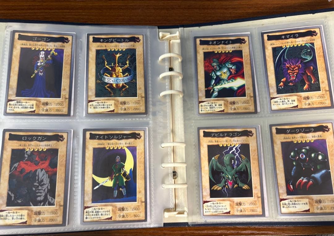 遊戯王 バンダイカードダス システムファイル