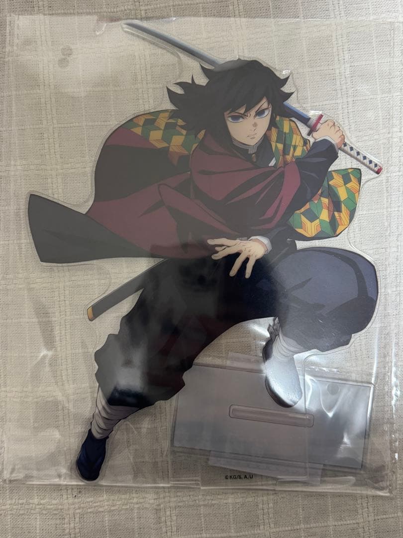 鬼滅の刃　冨岡義勇　セット