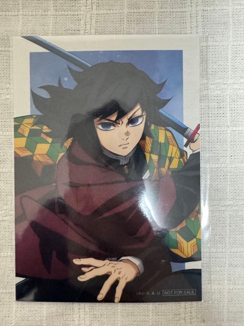 鬼滅の刃　冨岡義勇　セット