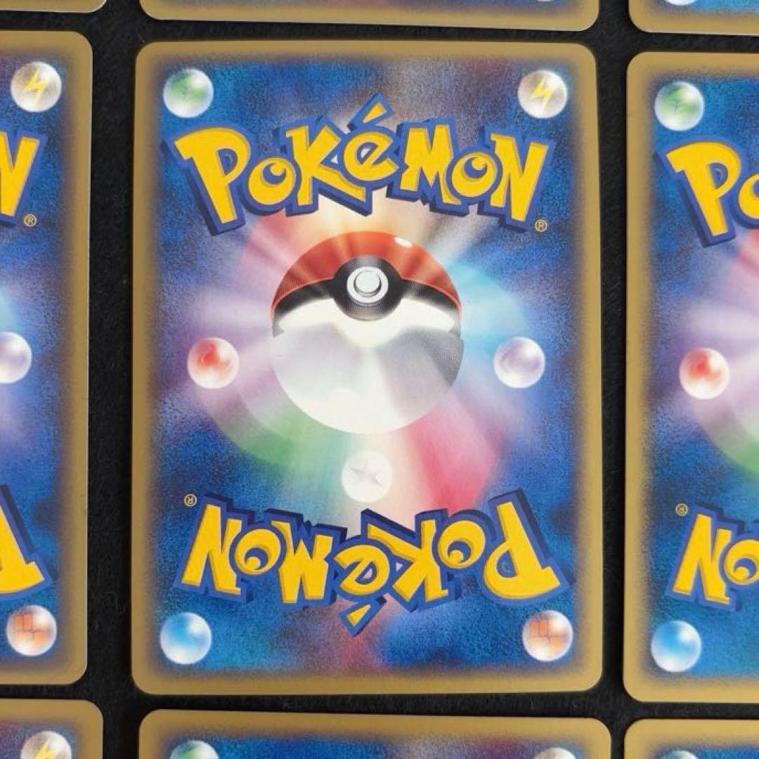 ふ*ぅ様 #ゆんの気まぐれオークション　（竹）　ニドラン　ニドキング　ニドクイン