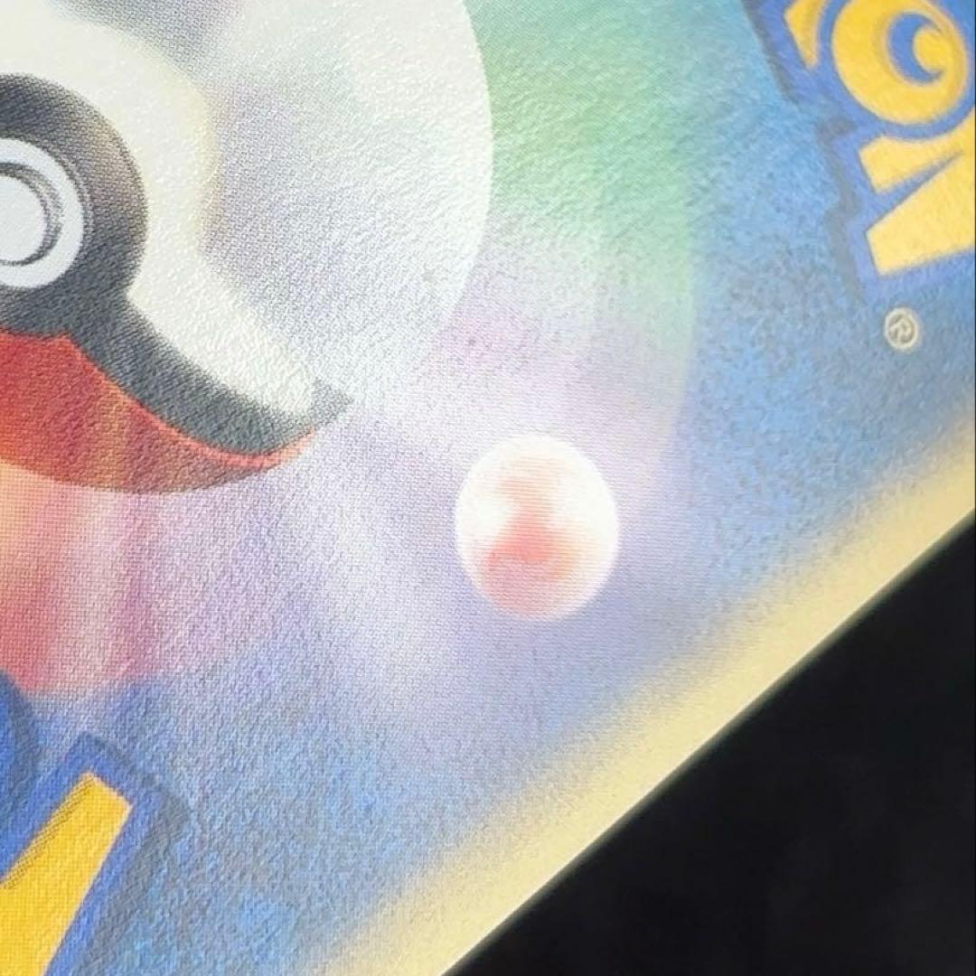 ふ*ぅ様 #ゆんの気まぐれオークション　（竹）　ニドラン　ニドキング　ニドクイン