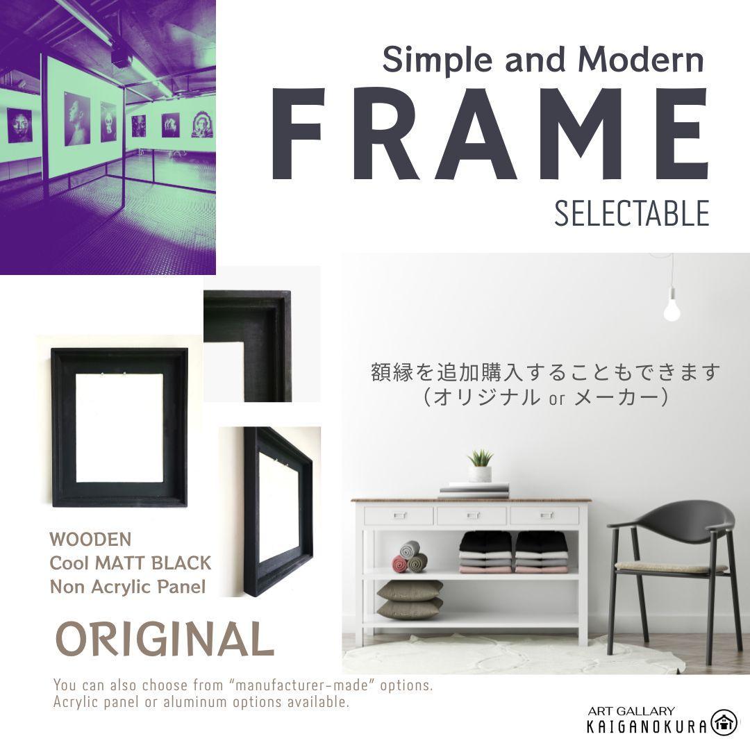 奇天烈Ⅱ / モダン画 キャンバス 117×91㎝ F50 原画のみ 現代アート