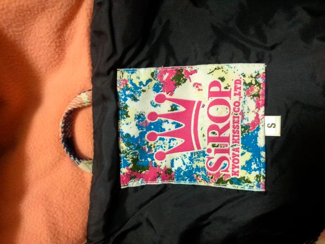 【コスモス】女性用スノーボードウェアセット、そのままゲレンデへ！