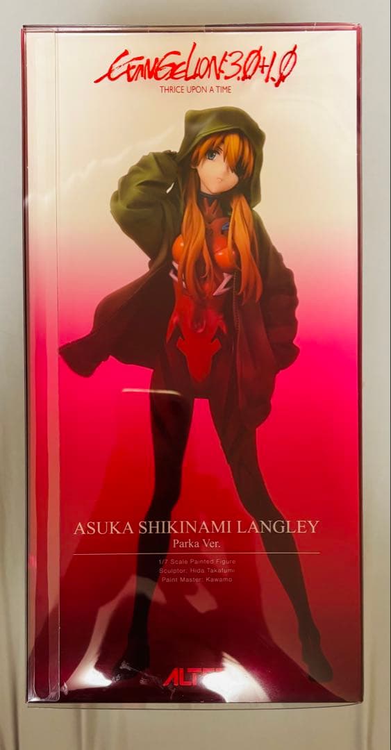 1/7 シン・エヴァンゲリオン劇場版 式波・アスカ・ラングレーパーカーVer.