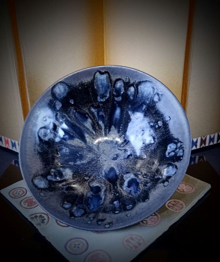 茶道具　抹茶茶碗　曜変天目