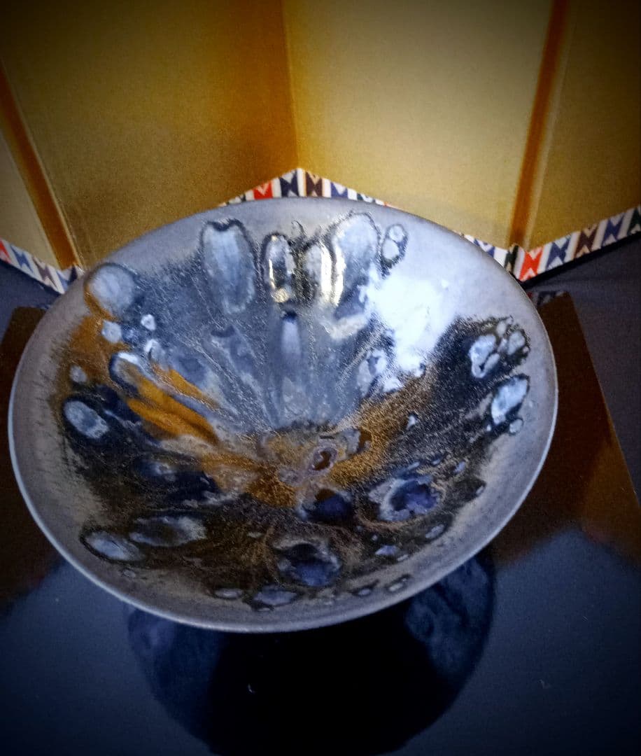 茶道具　抹茶茶碗　曜変天目