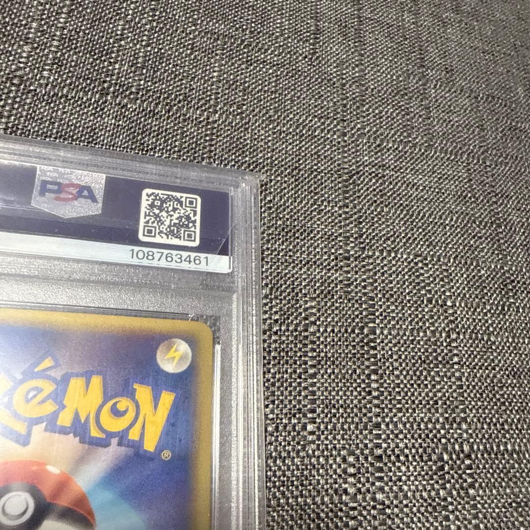 グラードンex カイオーガex PSA10 極美品　超希少　ポケカ