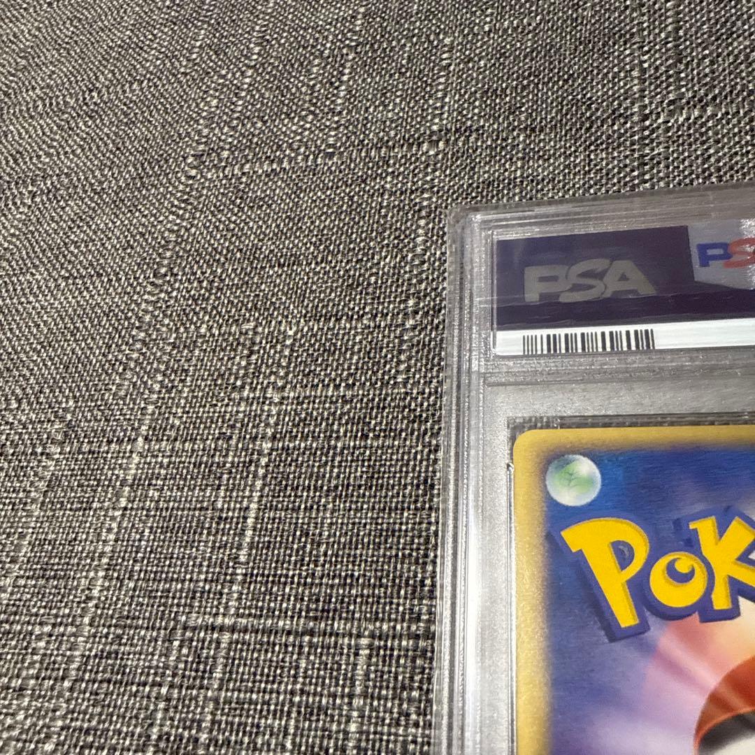 グラードンex カイオーガex PSA10 極美品　超希少　ポケカ
