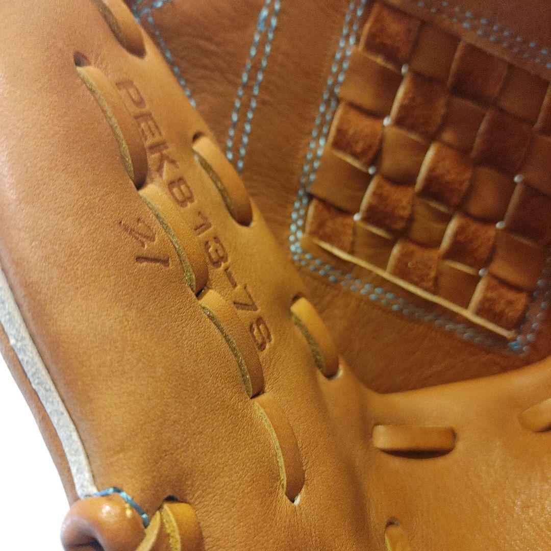 SSK　proedge　プロエッジ　硬式 投手　サイズ7S　PEK8137S21