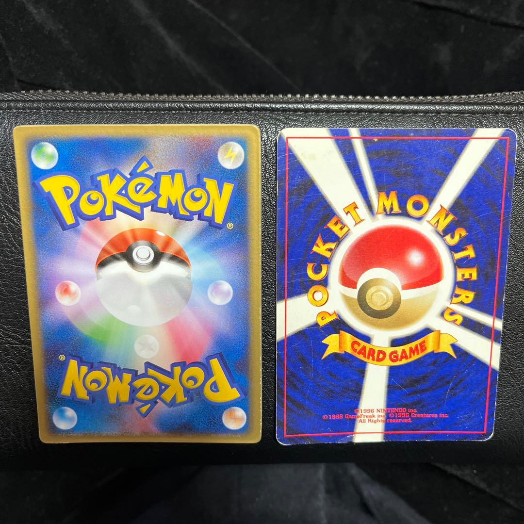 烈空のデオキシス　3D プロモ　映画公開記念　GR団のミューツー