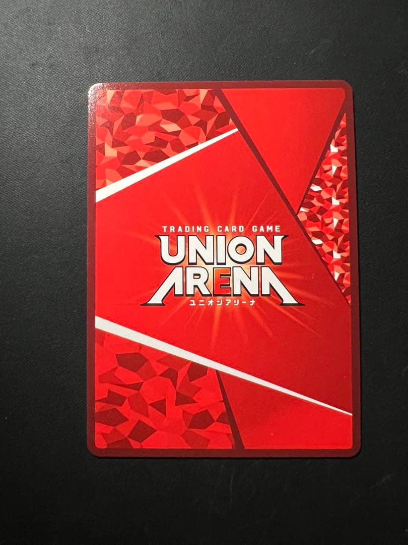 ユニオンアリーナ2.5次元の彼女 リリエル 半深淵形態/リリサ カオスフォーム