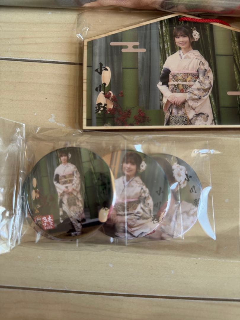 乃木フェス 小川彩 推しメンセット 上位特典 直筆サイン入り