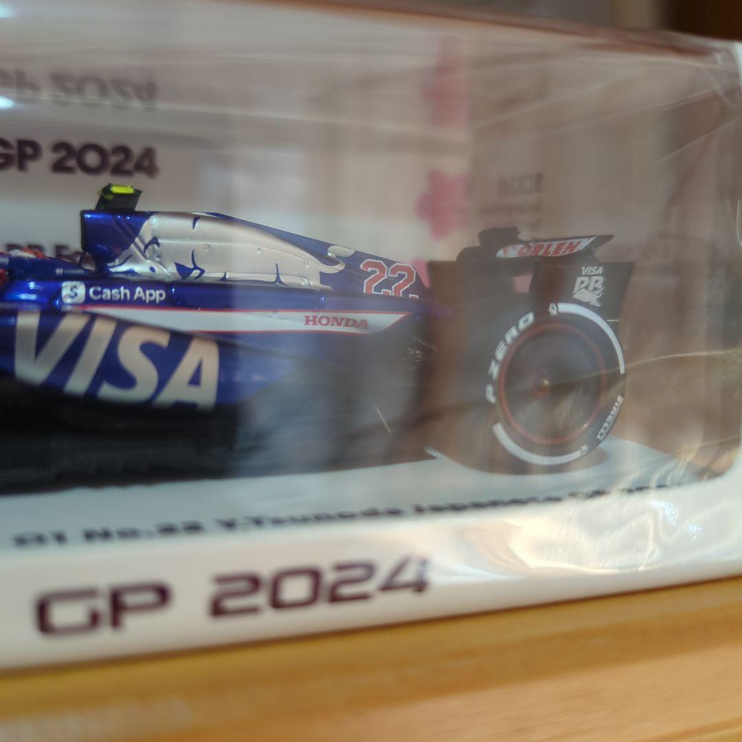 スパーク SPARK RB Formula1Teams VCARB 01