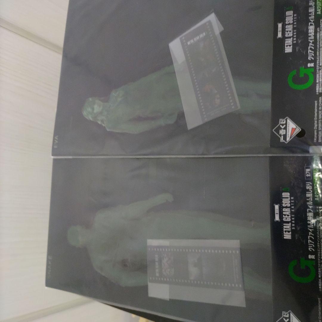 メタルギアソリッド　一番くじA賞 ダンボール潜入ティッシュケース おまけG賞