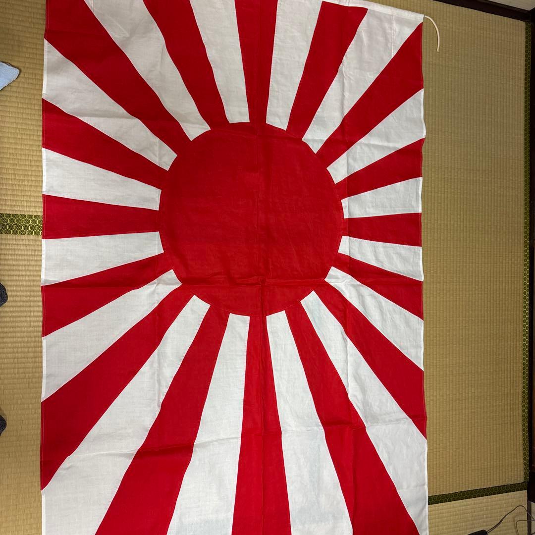 本物　海上自衛隊　旭日旗　海上自衛隊旗