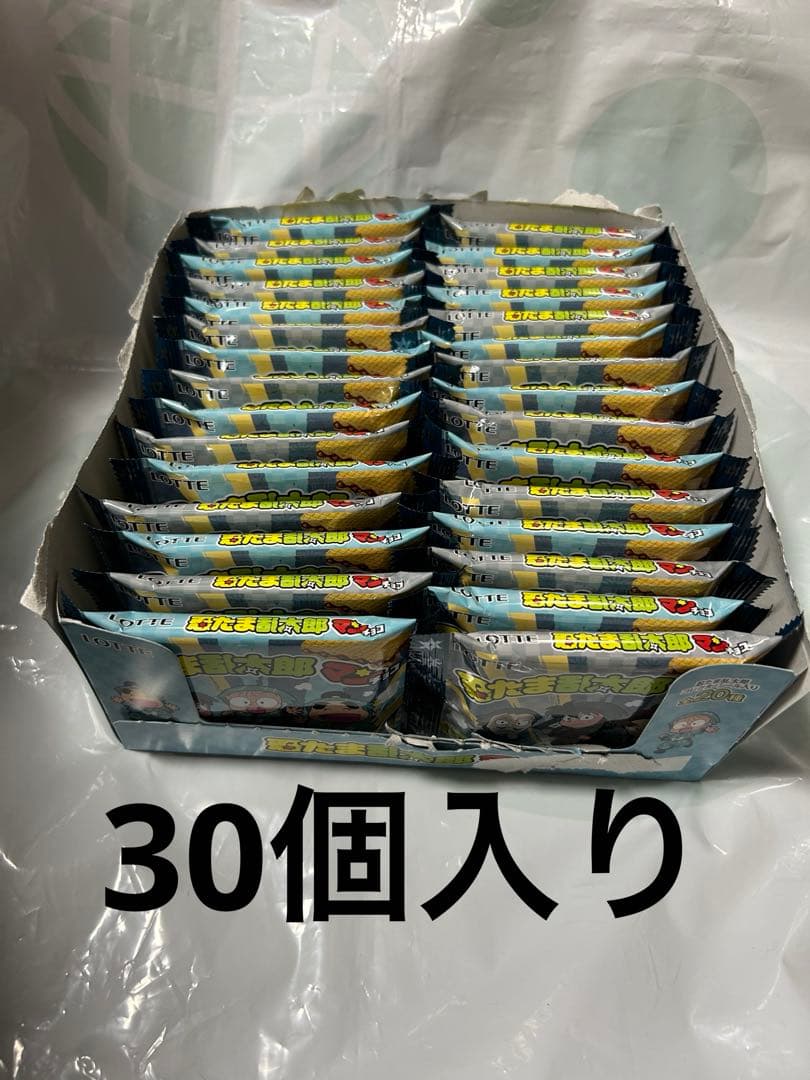 新品未開封30個入り 忍たま乱太郎マンチョコ❶