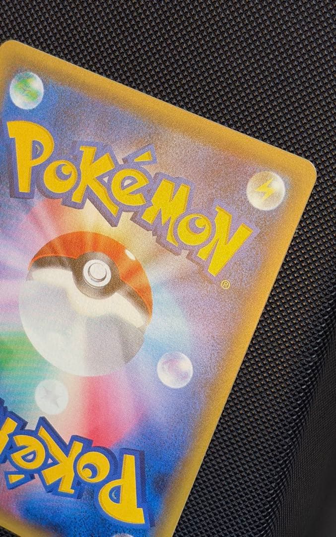 【美品】ジガルデEX SR 1枚　THE BEST OF XY 177/171