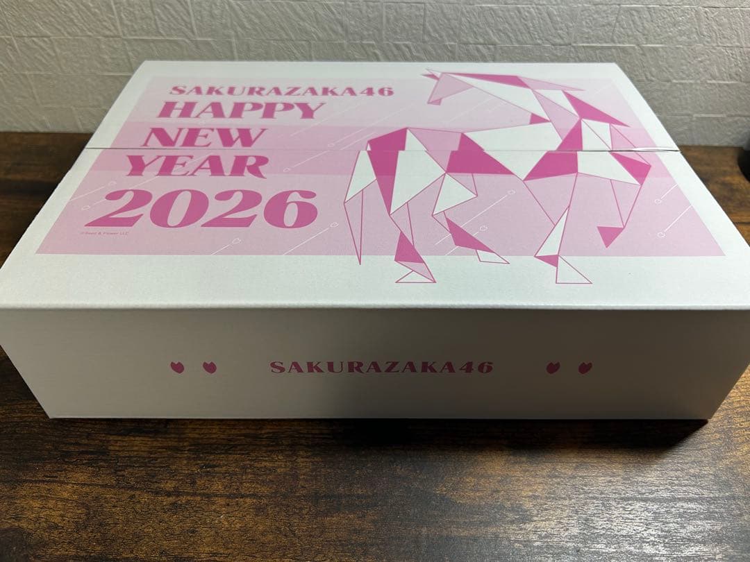 櫻坂46 福袋2026 森田ひかる 7点セット 新品、未開封品