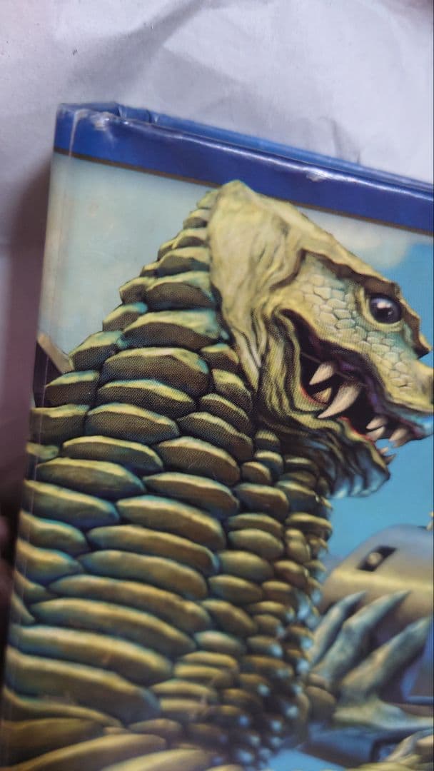 非売品カード有 セット 大怪獣バトル バインダー カード106枚 EXゴモラ他