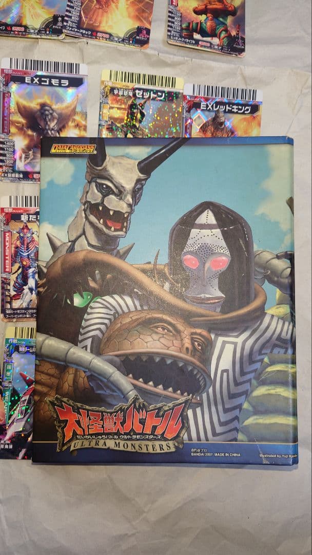 非売品カード有 セット 大怪獣バトル バインダー カード106枚 EXゴモラ他