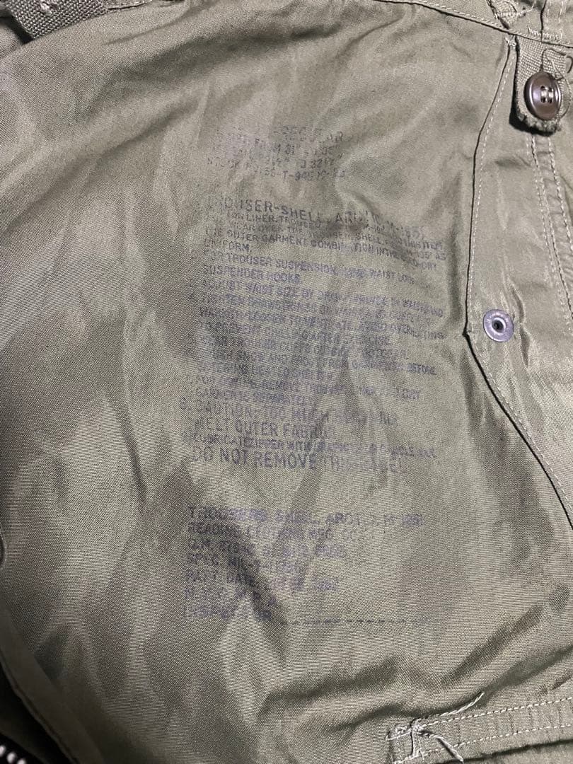 米軍　放出品　M-51 オーバーパンツ