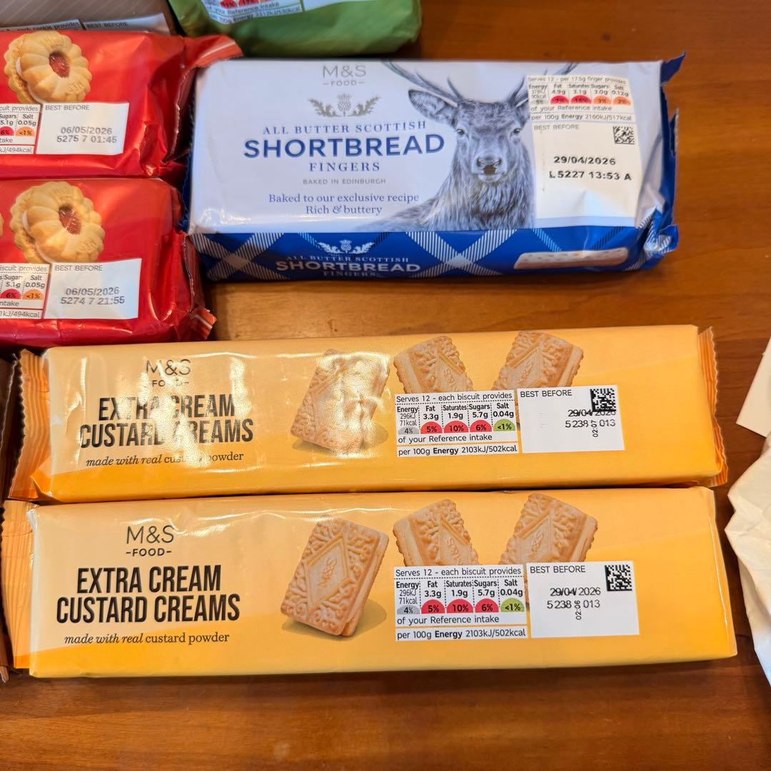 22 M&S 人気お菓子10点詰め合わせセット