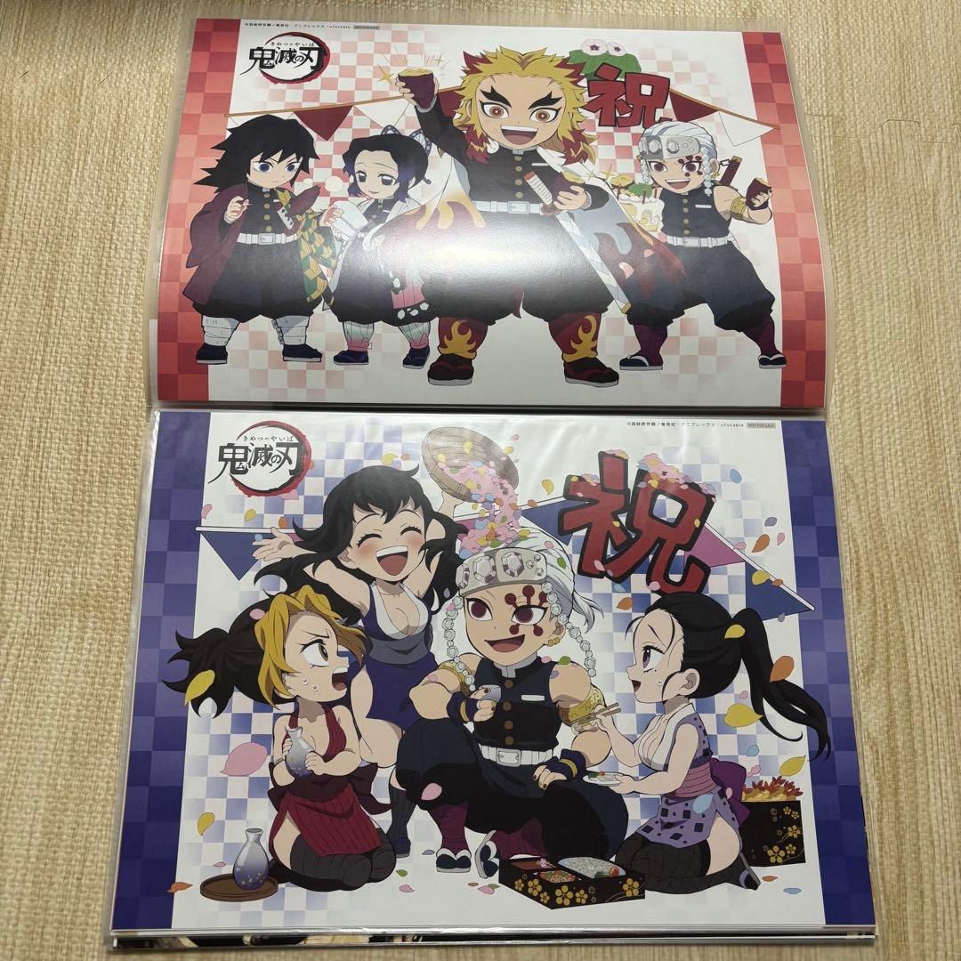 鬼滅の刃　ufotable cafe ランチョンマット煉獄杏寿郎　宇髄天