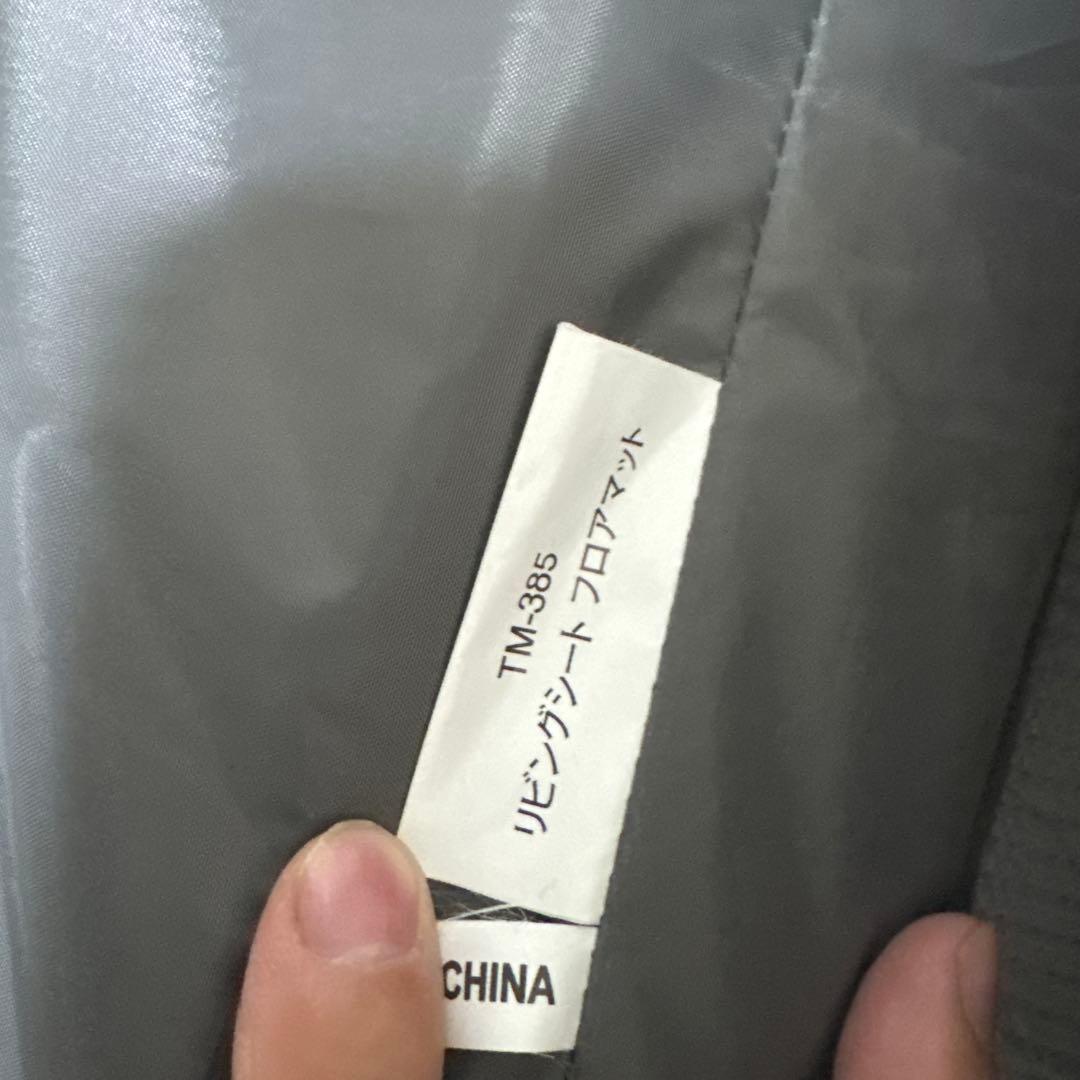  peak TM-385 tm-380 シート マット　セット