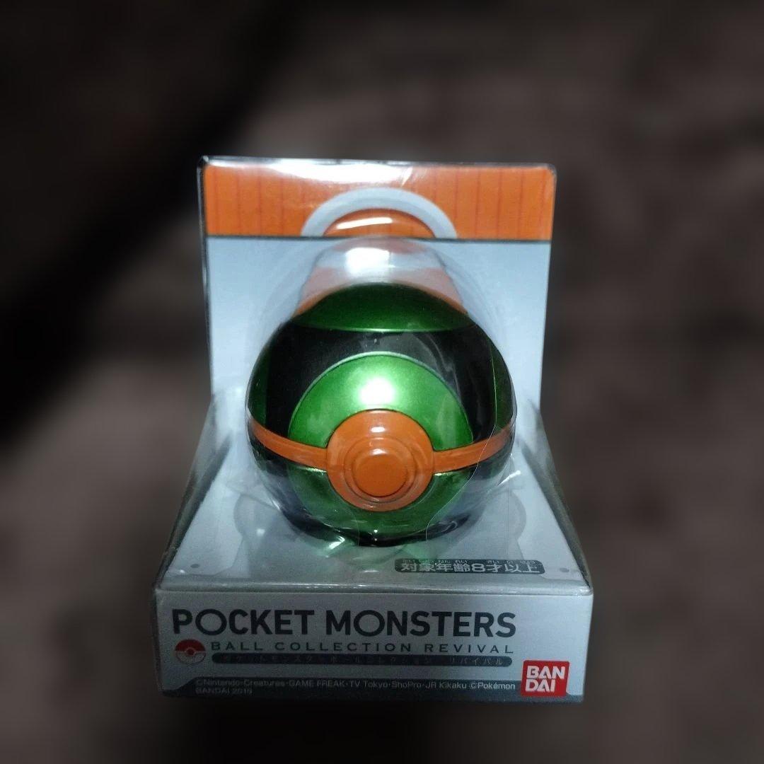 ポケモン ボールコレクション ダークボール カラスバ