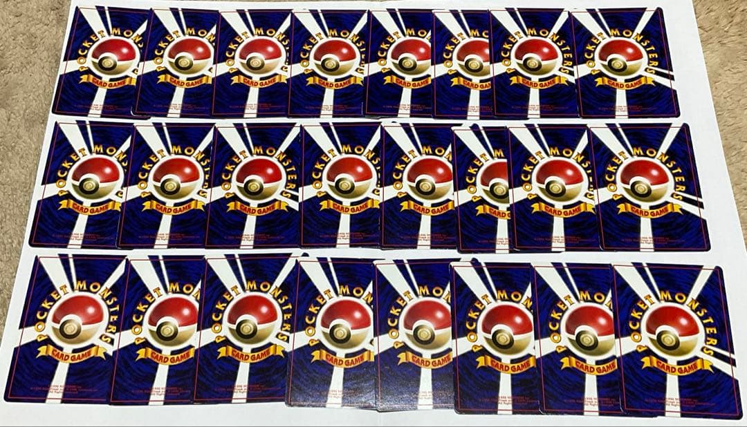【希少】旧裏　ポケモンカード　◆ 拡張シート24枚まとめ売り