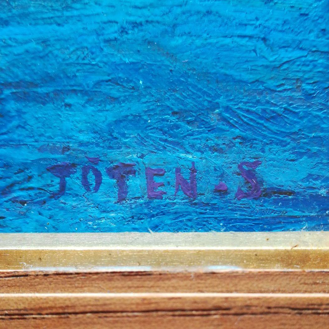 油絵　逆さ富士　清水亟㥏(じょうてん)